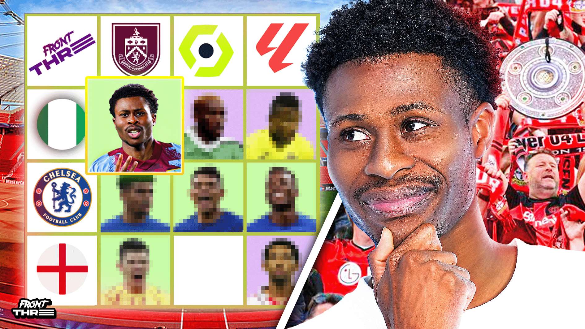 球队文化 球队文化